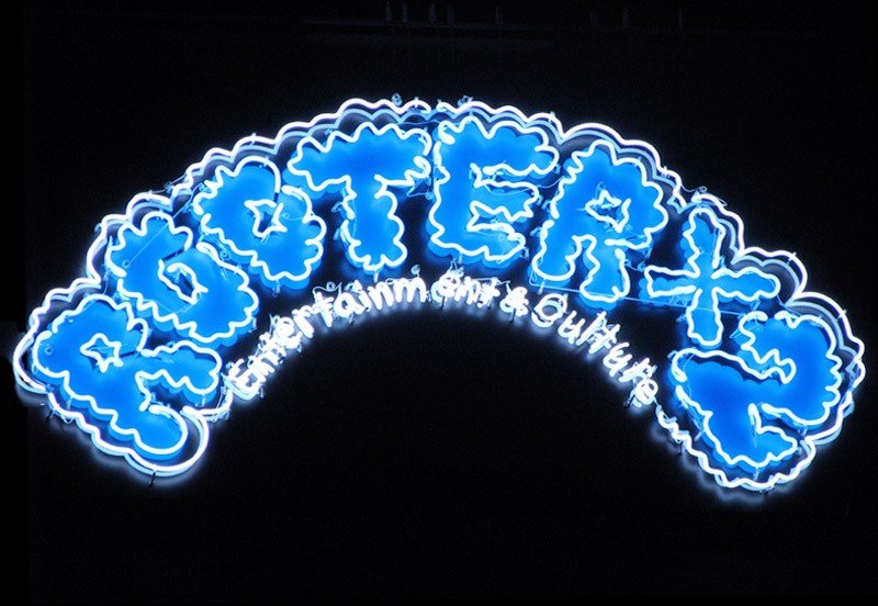 ルータ写真